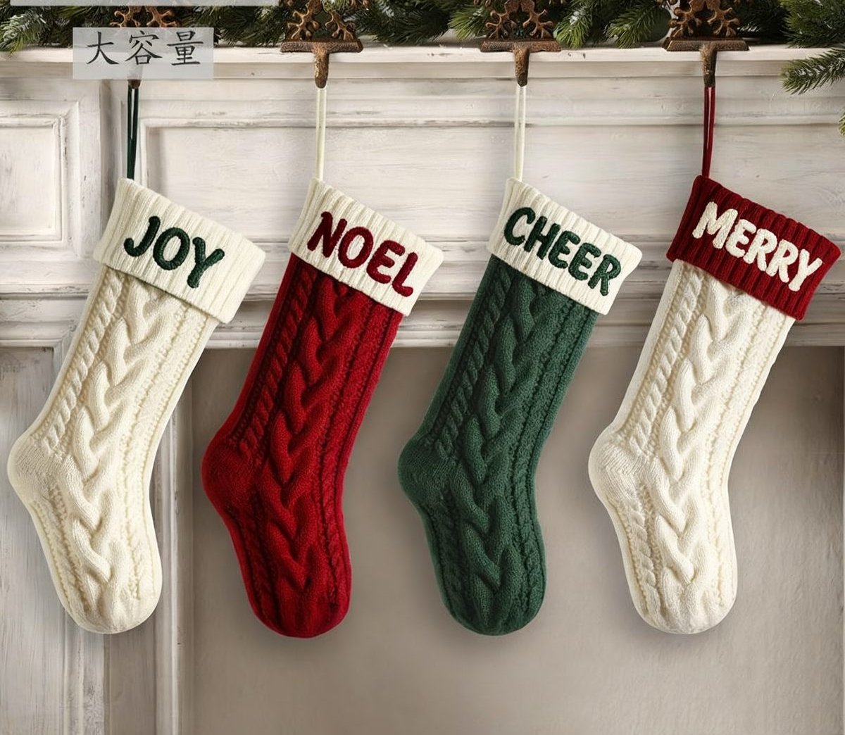 personalized-cable-knit-christmas-stocking-1b